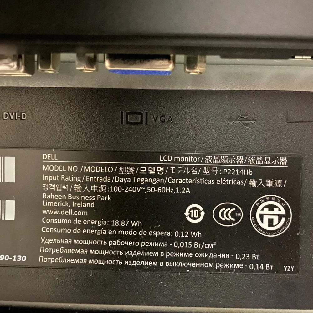 DELL MONITOR